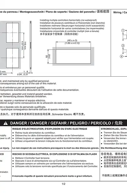 schneider施耐德REG96... Temperature Controllers